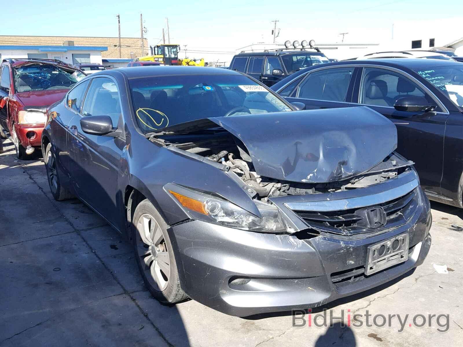 Photo 1HGCS1A39CA022312 - HONDA ACCORD LX 2012