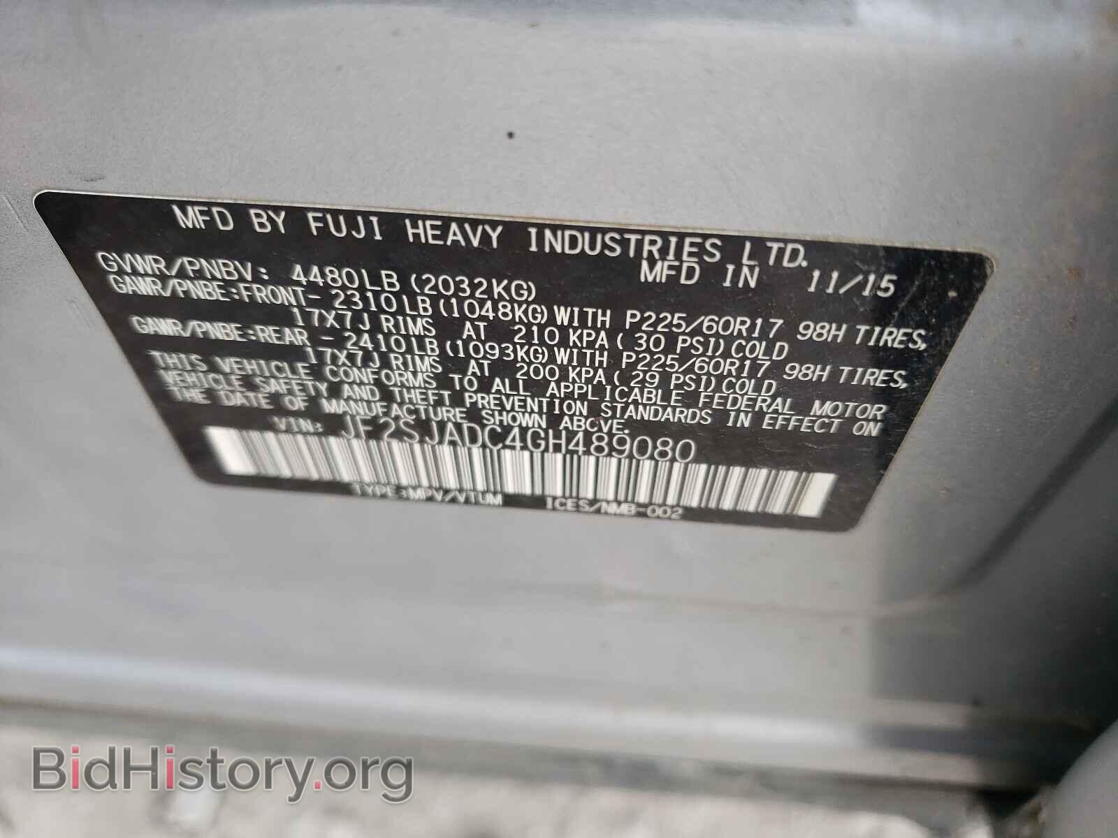 2016 SUBARU FORESTER - VIN: JF2SJADC4GH489080 - Фото 10