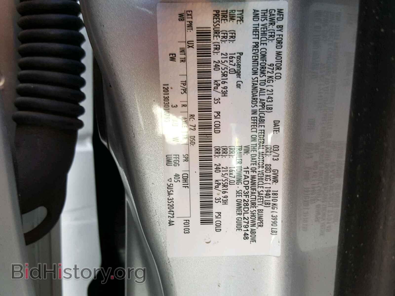 2013 FORD FOCUS - VIN: 1FADP3F28DL279148 - Фото 10
