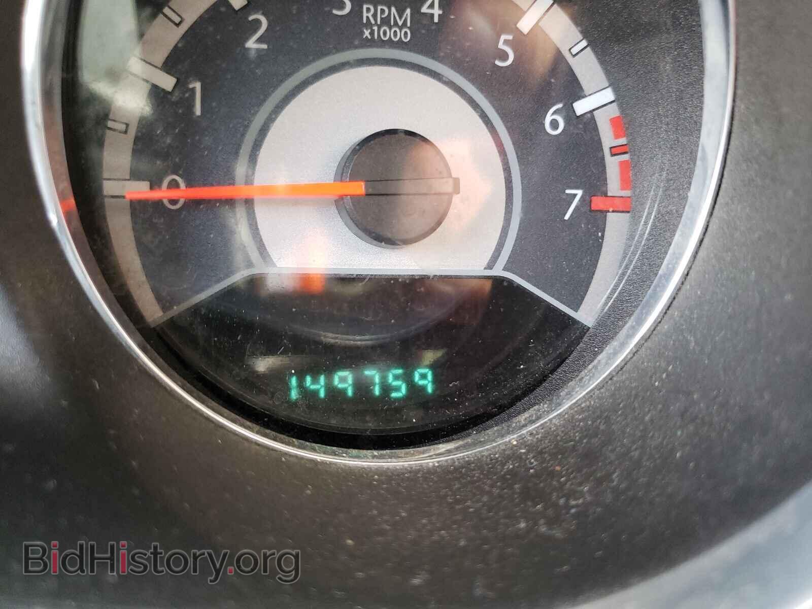 2013 CHRYSLER 200 - VIN: 1C3CCBBB1DN635885 - Фото 8