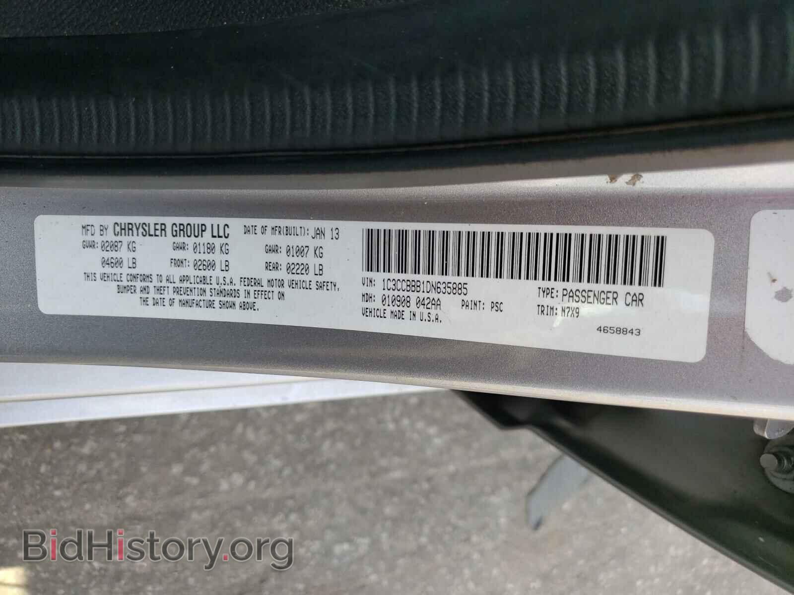 2013 CHRYSLER 200 - VIN: 1C3CCBBB1DN635885 - Фото 10
