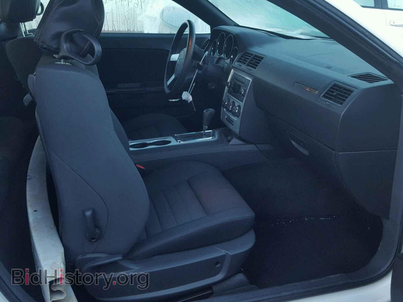2009 DODGE CHALLENGER - VIN: 2B3LJ44V59H610560 - Фото 5