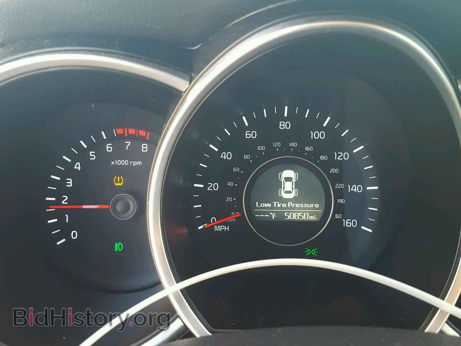 2014 KIA OPTIMA - VIN: 5XXGM4A75EG330552 - Photo 6