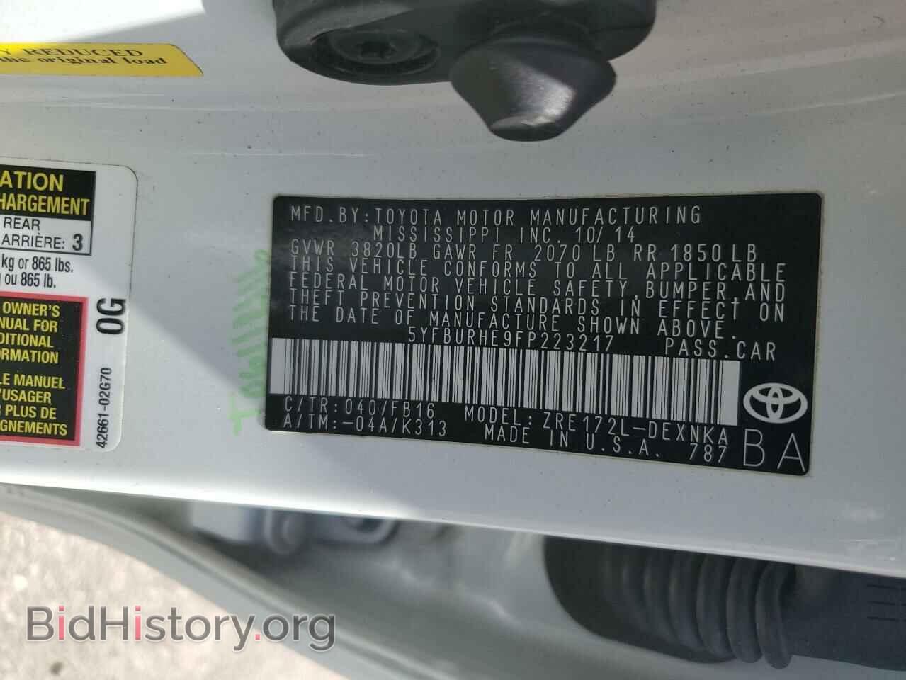 2015 TOYOTA COROLLA - VIN: 5YFBURHE9FP223217 - Фото 12