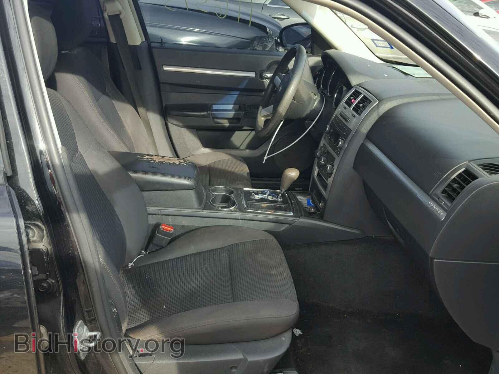 2010 DODGE CHARGER - VIN: 2B3CA3CV6AH307688 - Фото 5