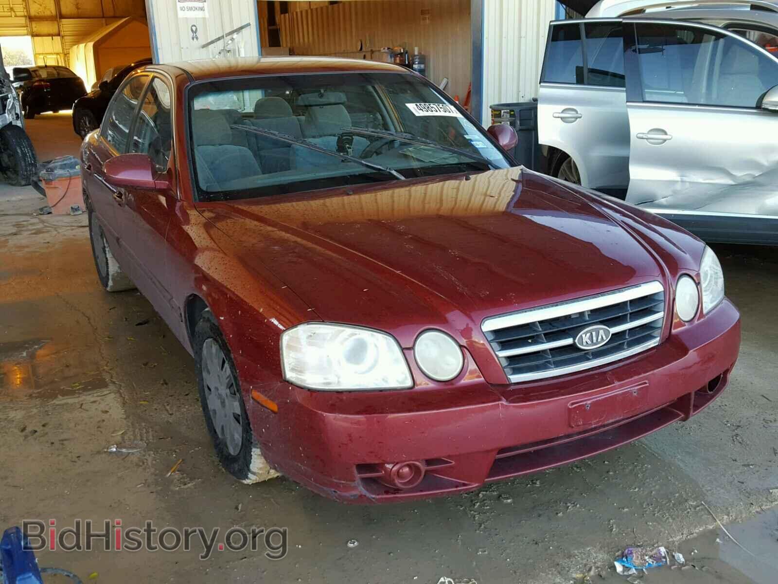 Фотография KNAGD126155382203 - KIA OPTIMA 2005