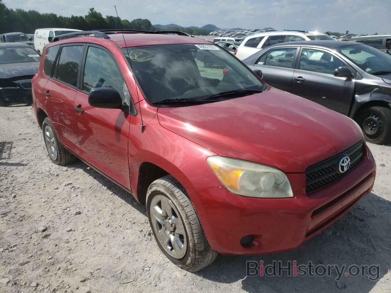 Photo JTMBD33VX65023142 - TOYOTA RAV4 2006