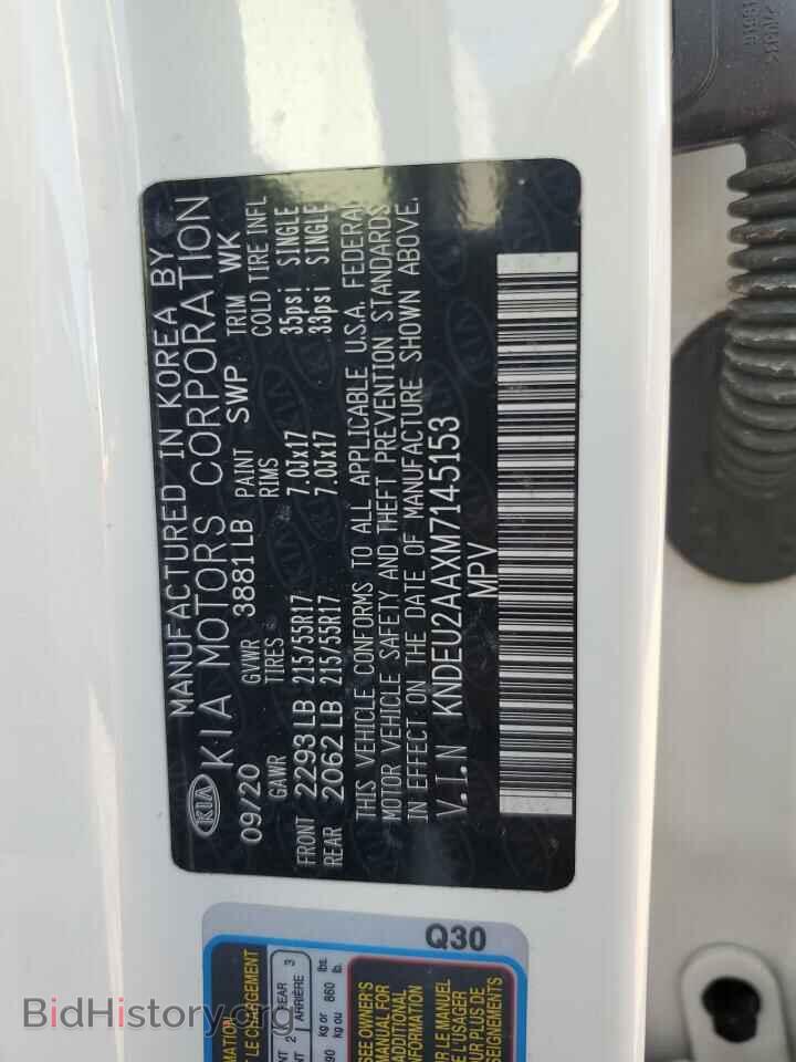 2021 KIA SELTOS - VIN: KNDEU2AAXM7145153 - Фото 13