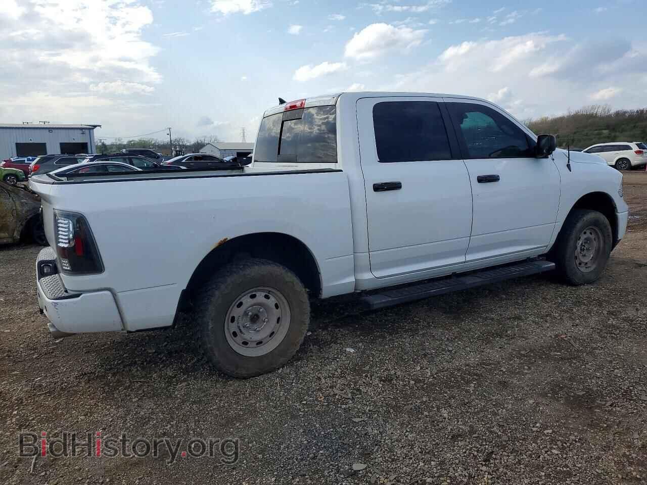 2017 RAM 1500 - VIN: 1C6RR7LT5HS834798 - Photo 3