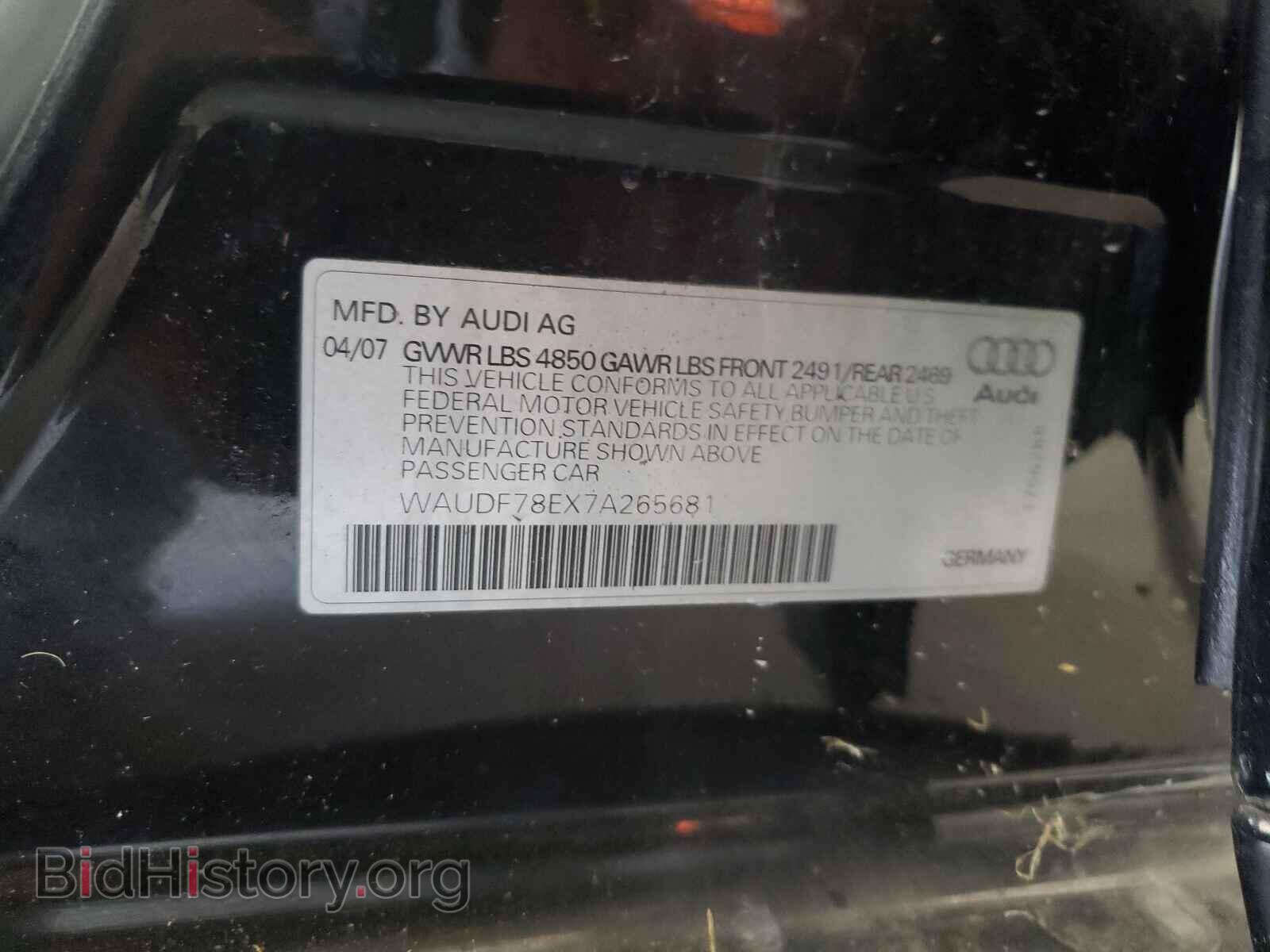 2007 AUDI A4 - VIN: WAUDF78EX7A265681 - Фото 10