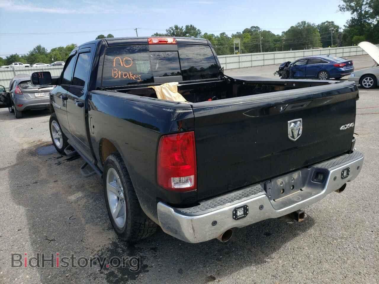 2012 DODGE RAM 1500 - VIN: 1C6RD7LT2CS254996 - Photo 3