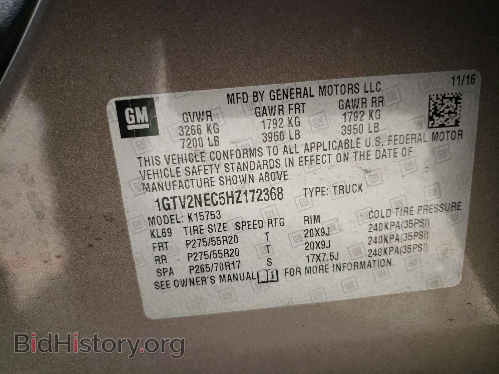 2017 GMC SIERRA - VIN: 1GTV2NEC5HZ172368 - Фото 10
