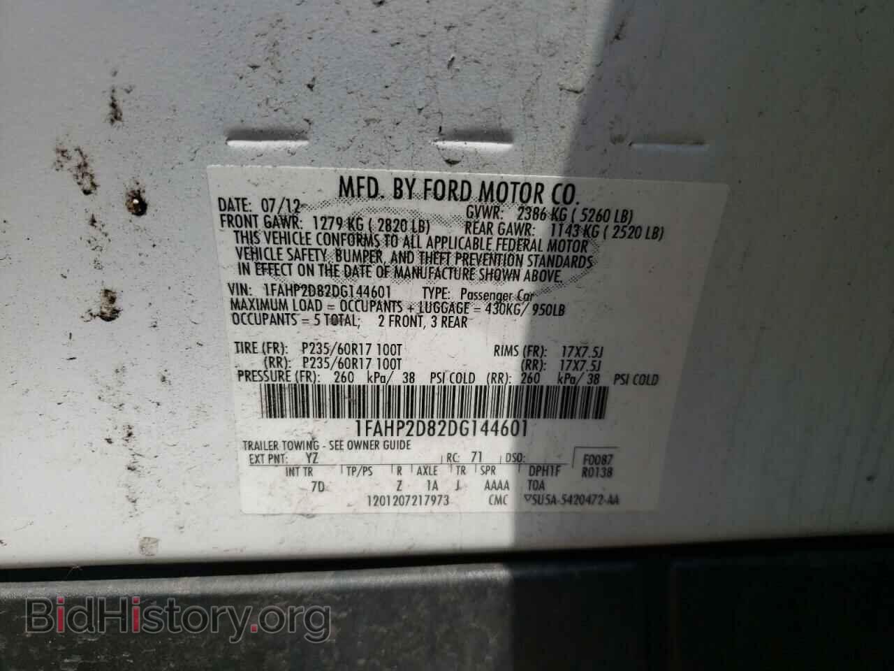 2013 FORD TAURUS - VIN: 1FAHP2D82DG144601 - Фото 10