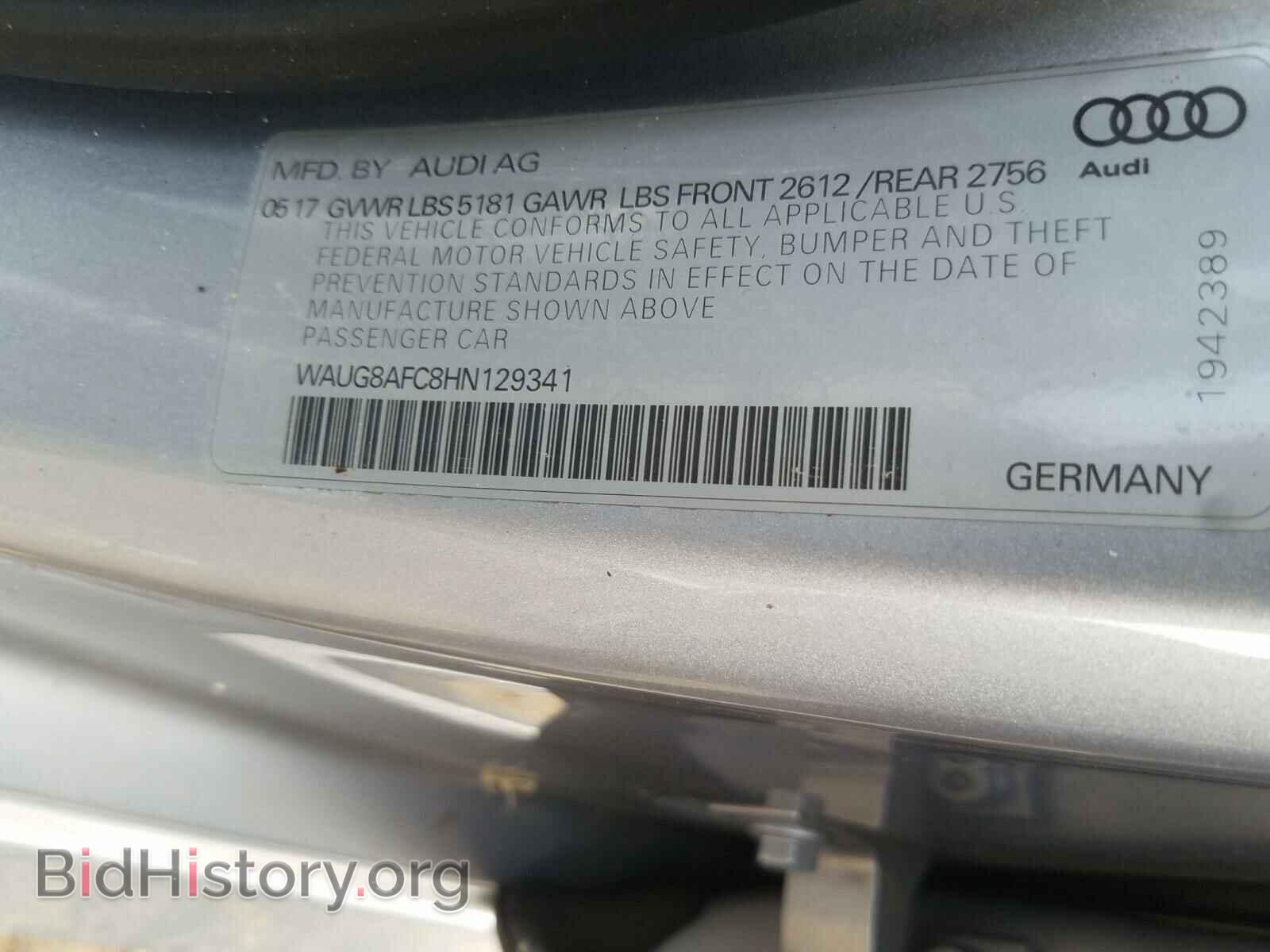 2017 AUDI A6 - VIN: WAUG8AFC8HN129341 - Фото 10