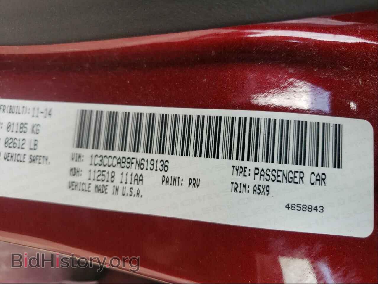 2015 CHRYSLER 200 - VIN: 1C3CCCAB9FN619136 - Фото 10