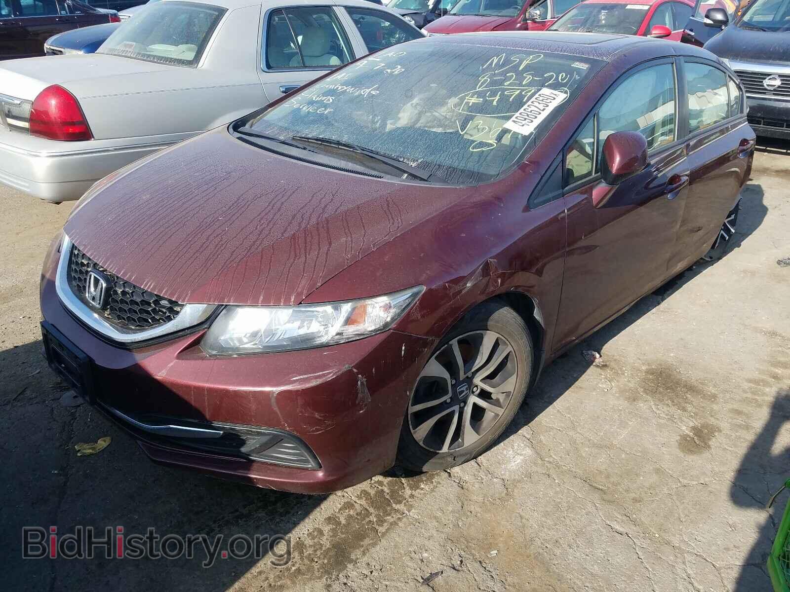 2013 HONDA CIVIC - VIN: 19XFB2F8XDE073693 - Фото 2