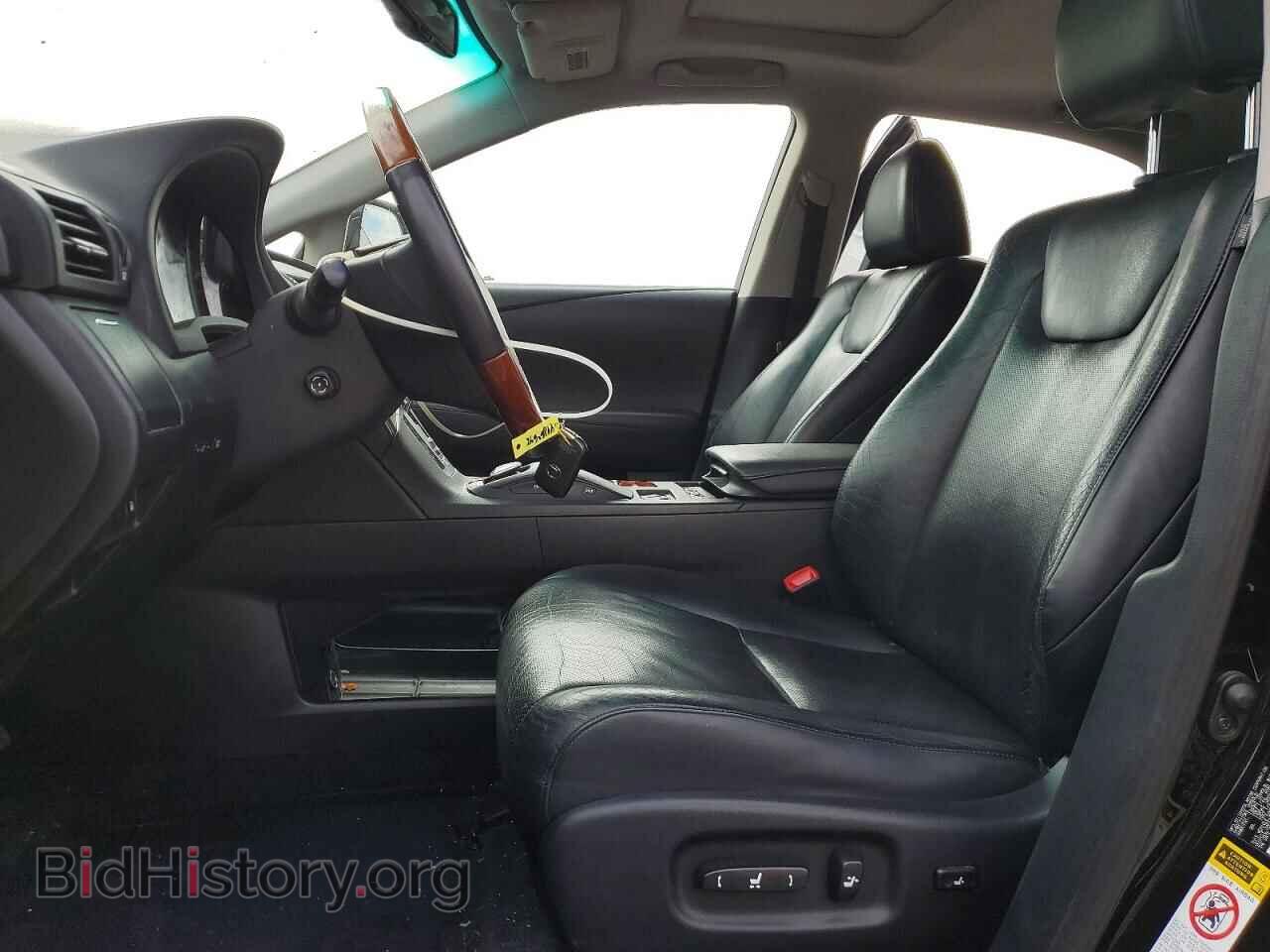 2012 LEXUS RX450 - VIN: JTJBC1BA3C2049209 - Photo 7