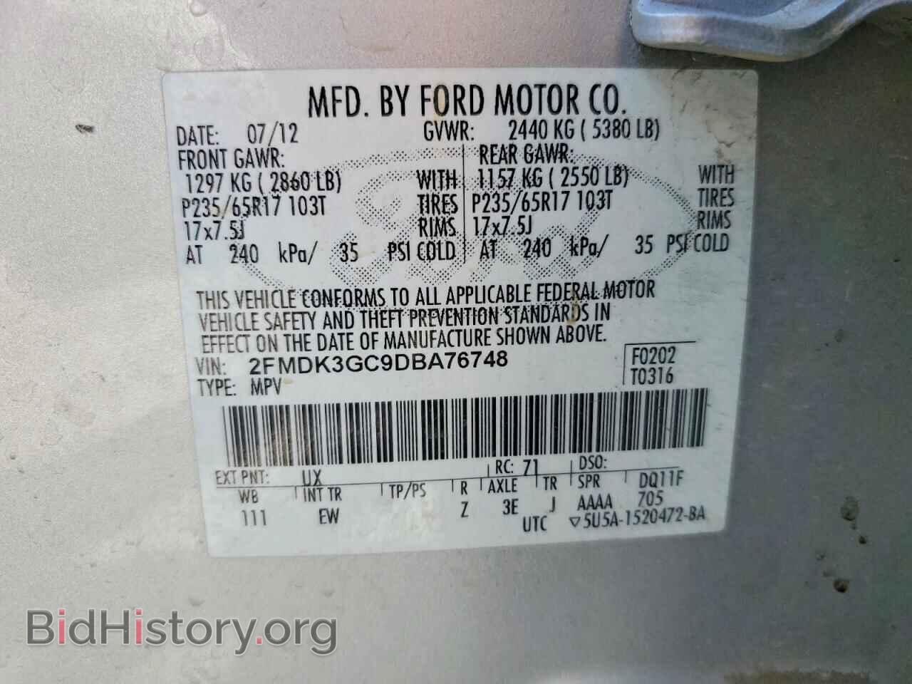 2013 FORD EDGE - VIN: 2FMDK3GC9DBA76748 - Photo 12