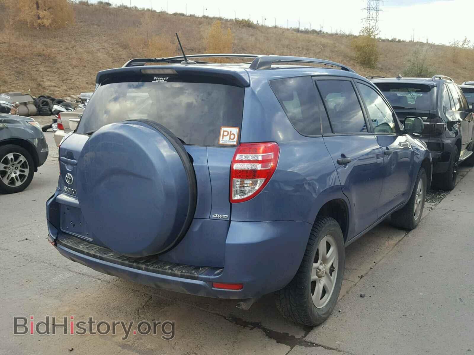 2012 TOYOTA RAV4 - VIN: 2T3BF4DV2CW217862 - Фото 4