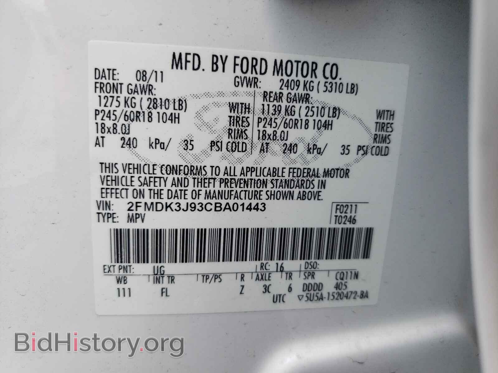 2012 FORD EDGE - VIN: 2FMDK3J93CBA01443 - Фото 10