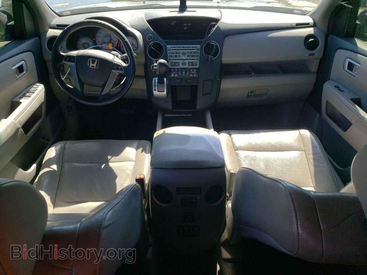 2011 HONDA PILOT - VIN: 5FNYF4H67BB051159 - Фото 8