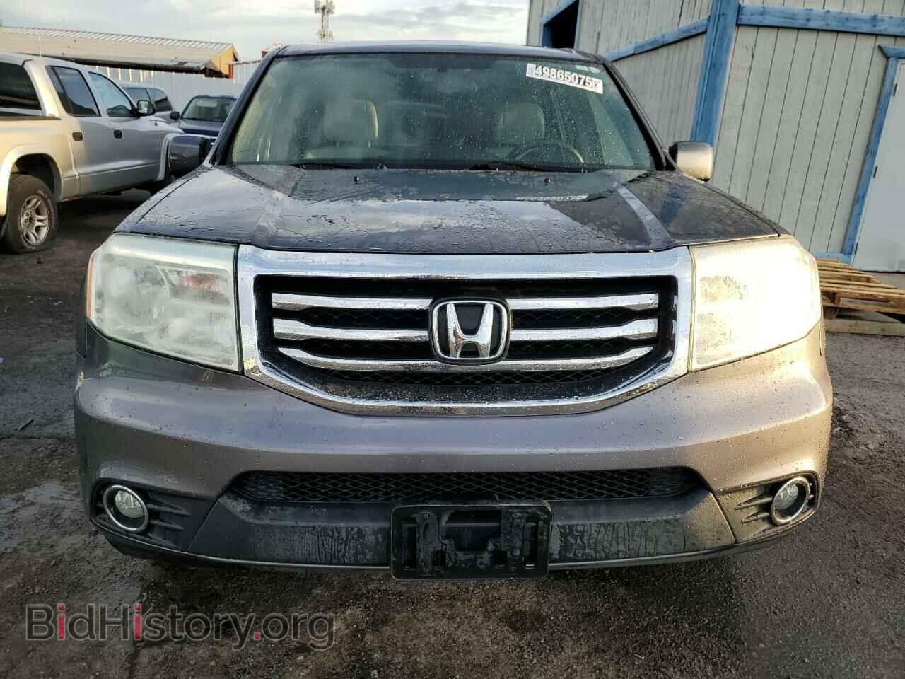 2015 HONDA PILOT - VIN: 5FNYF4H35FB052502 - Фото 5
