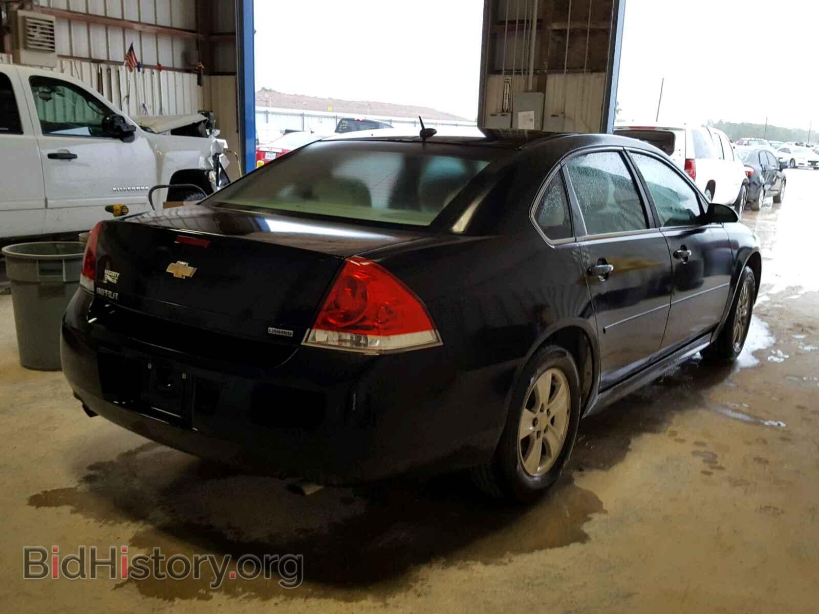 2014 CHEVROLET IMPALA - VIN: 2G1WA5E33E1132052 - Photo 4