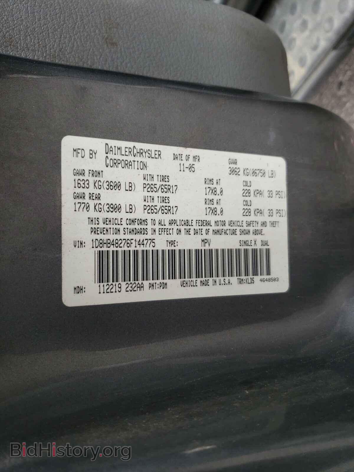 2006 DODGE DURANGO - VIN: 1D8HB48276F144775 - Фото 10
