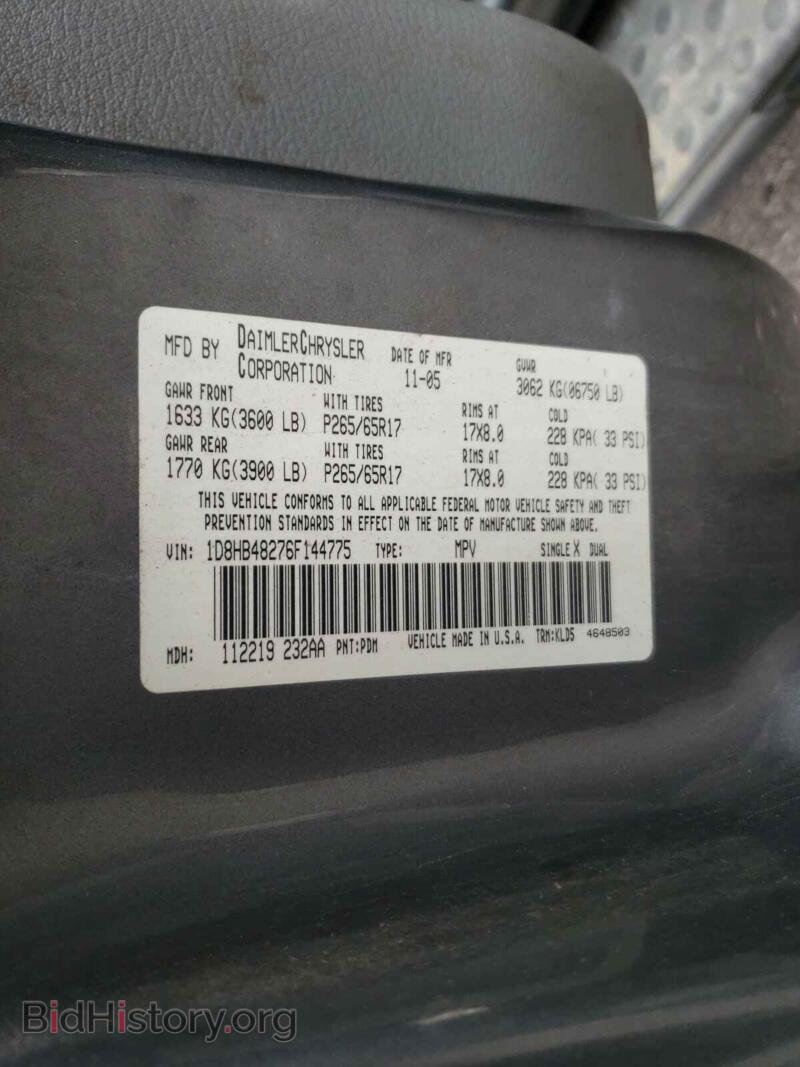 2006 Dodge DURANGO (VIN 1D8HB48276F144775) — photo 10 of 10