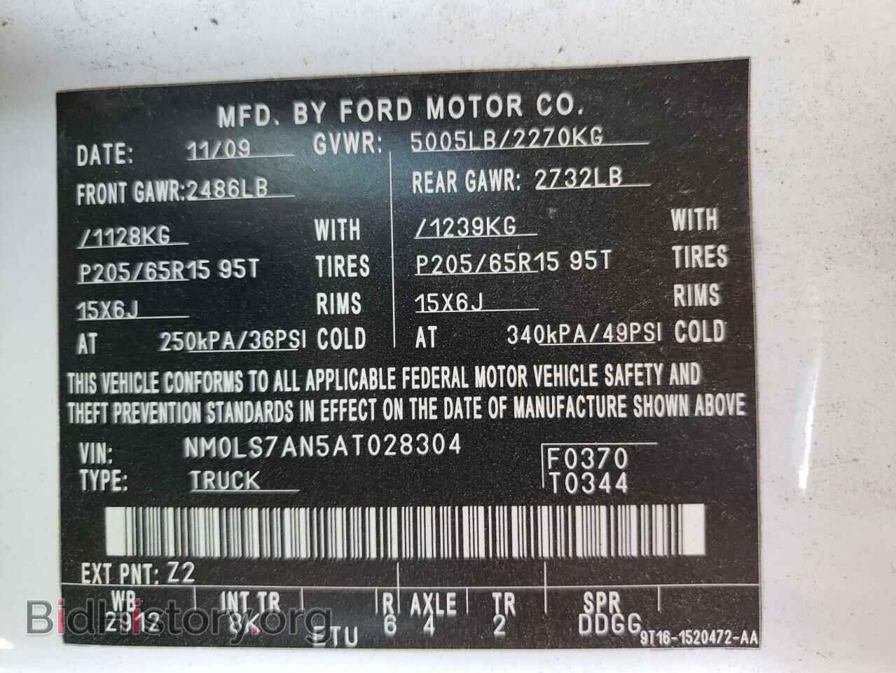 2010 FORD TRANSIT - VIN: NM0LS7AN5AT028304 - Фото 10