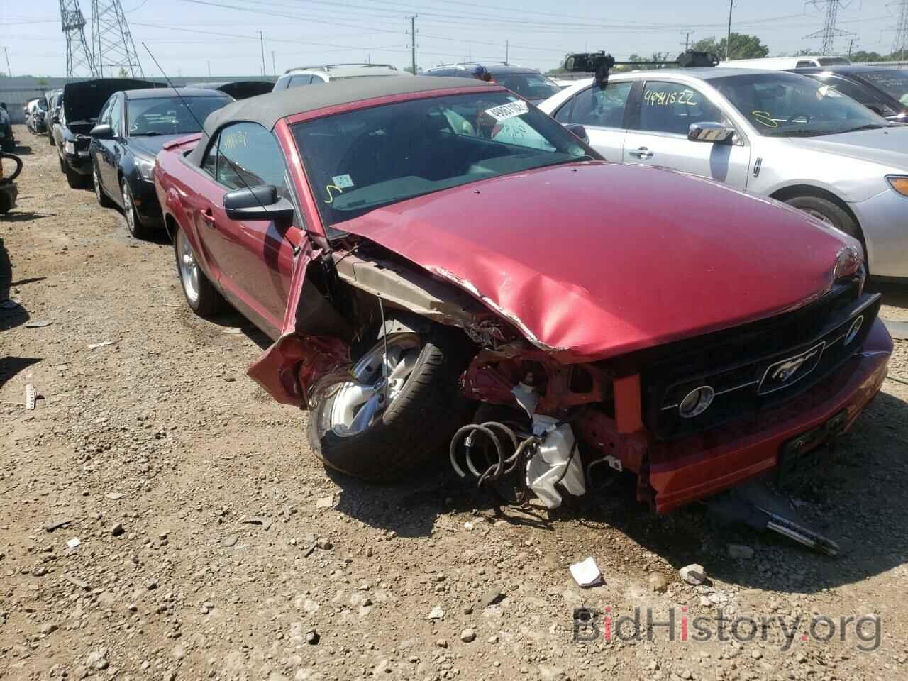 Photo 1ZVFT84N775270603 - FORD MUSTANG 2007