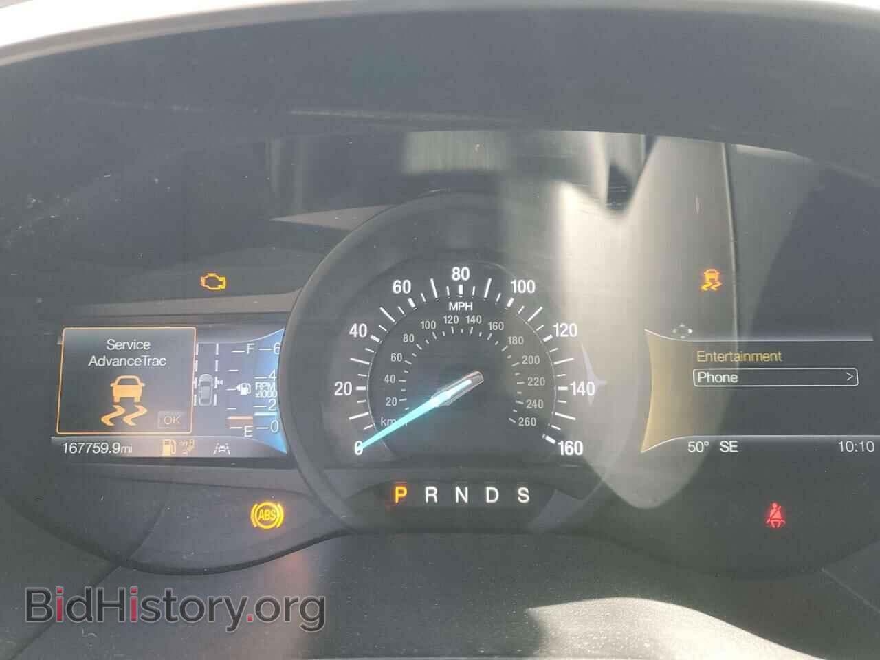 2019 FORD EDGE - VIN: 2FMPK4J98KBB90303 - Фото 9