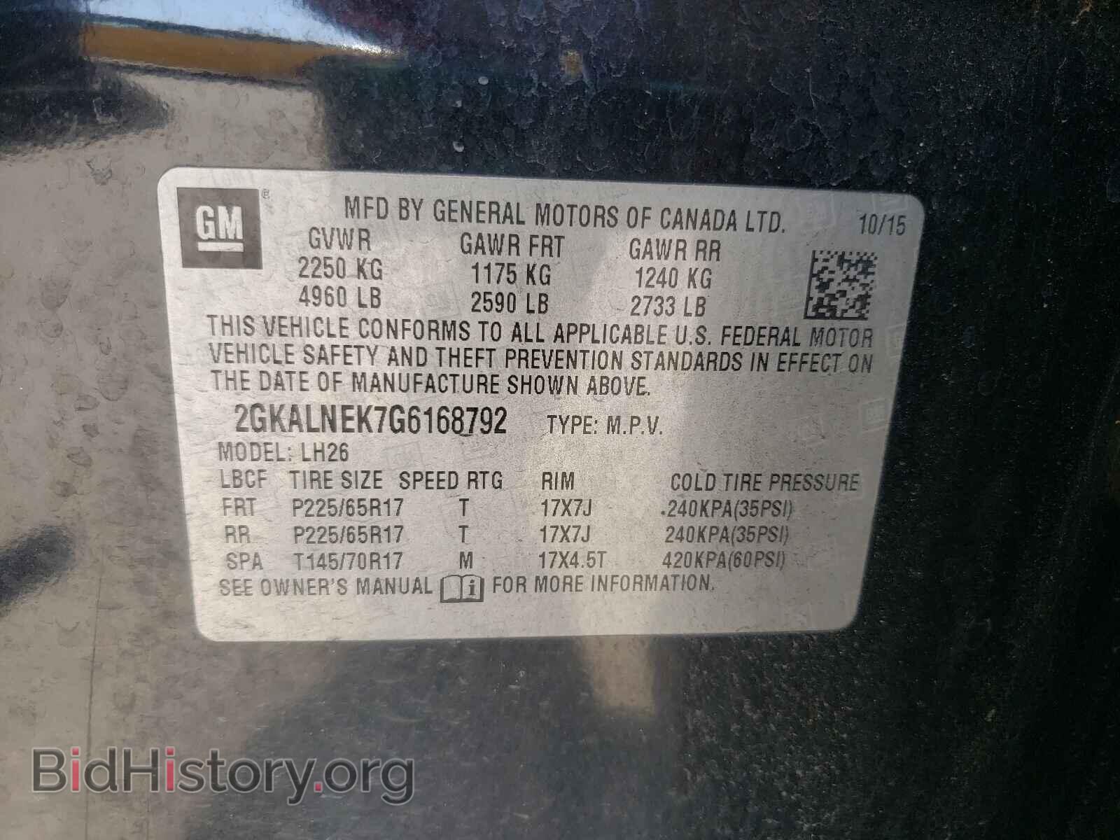 2016 GMC TERRAIN - VIN: 2GKALNEK7G6168792 - Фото 10