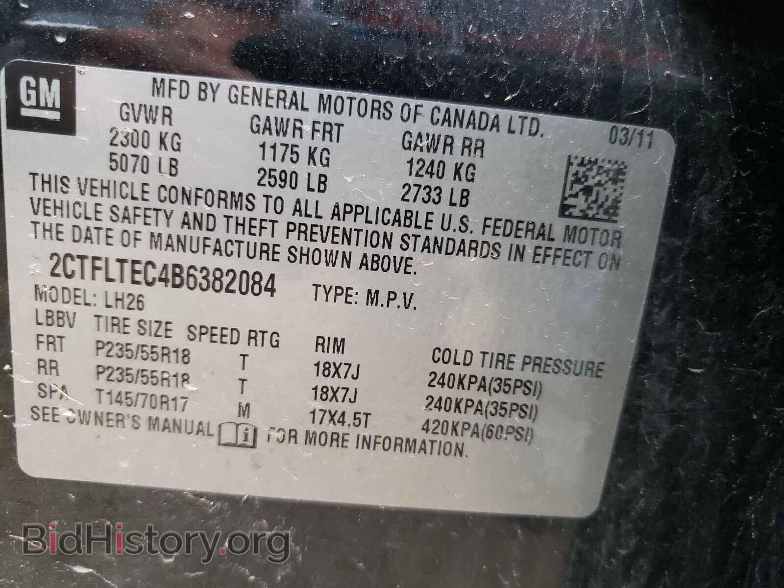 2011 GMC TERRAIN - VIN: 2CTFLTEC4B6382084 - Фото 10