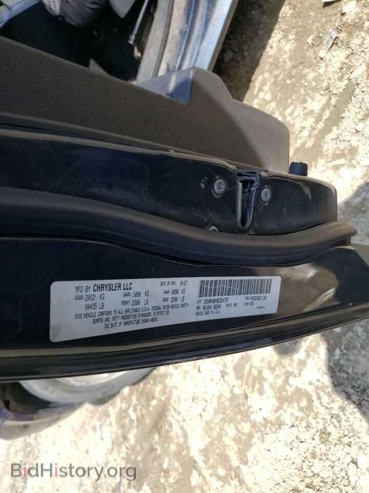 2008 DODGE CALIBER - VIN: 1B3HB48B48D524767 - Photo 10