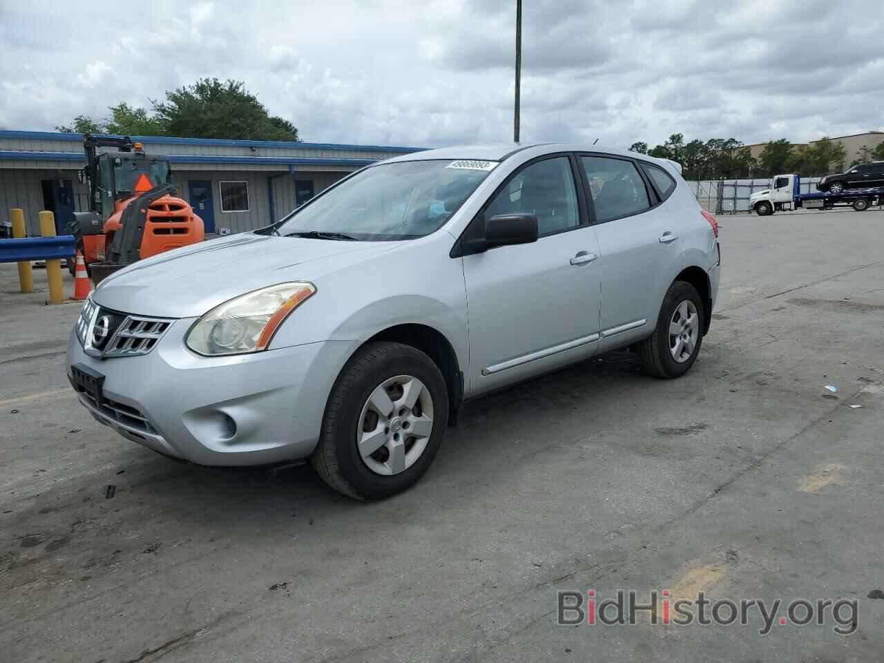 Nissan Rogue 2011