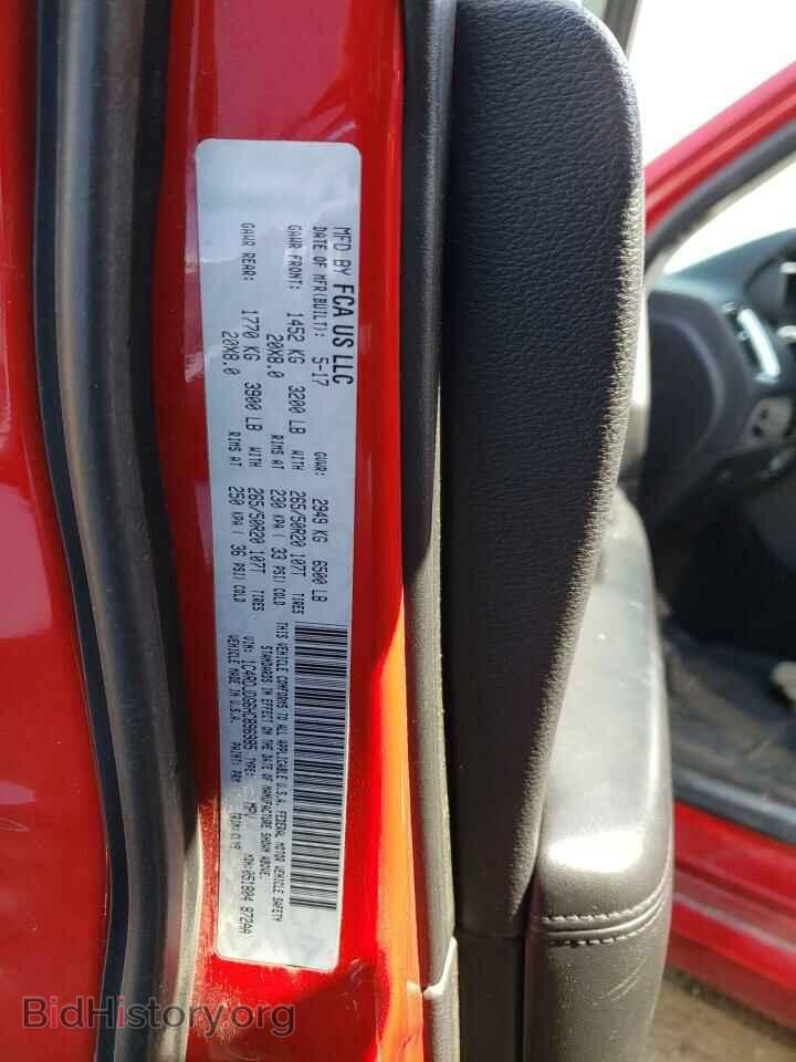 2017 DODGE DURANGO - VIN: 1C4RDJDG6HC896985 - Photo 14
