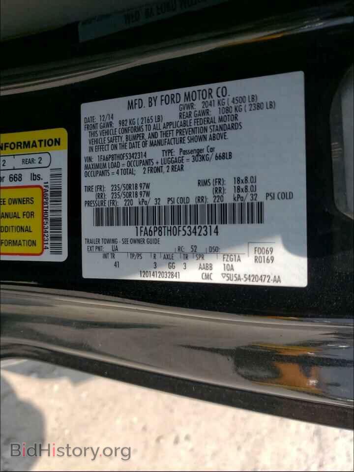 2015 FORD MUSTANG - VIN: 1FA6P8TH0F5342314 - Фото 10