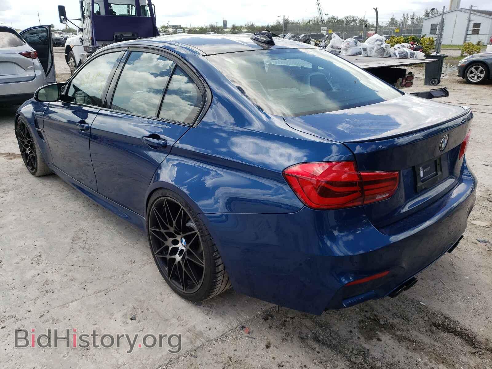 2018 BMW M3 - VIN: WBS8M9C54J5L00091 - Photo 3