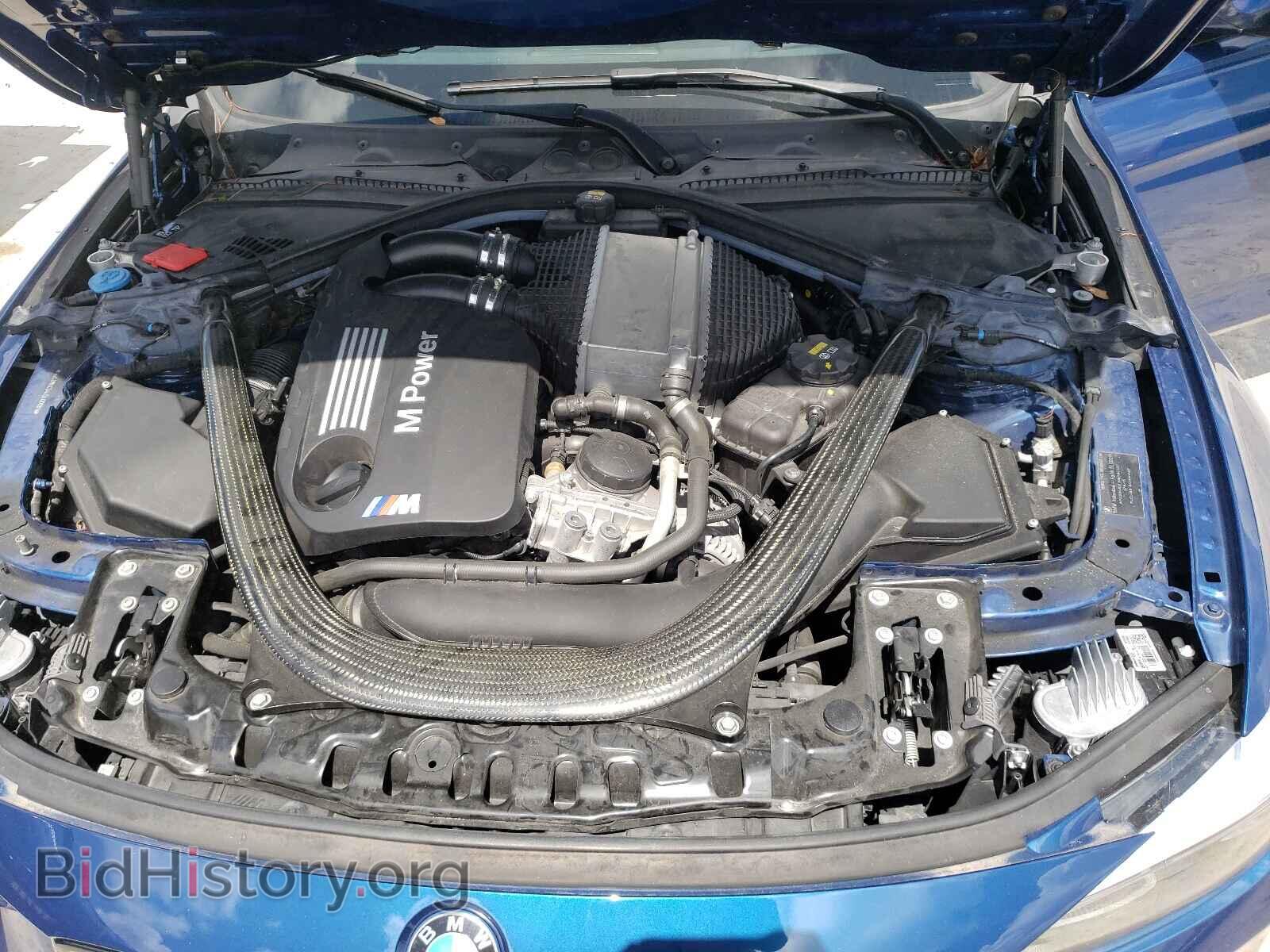 2018 BMW M3 - VIN: WBS8M9C54J5L00091 - Photo 7