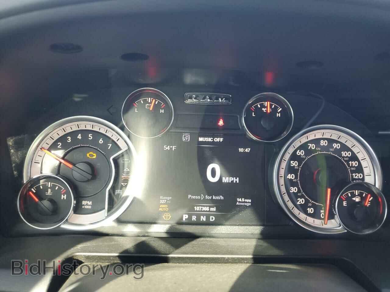 2018 RAM 1500 - VIN: 1C6RR7LT7JS323163 - Фото 9