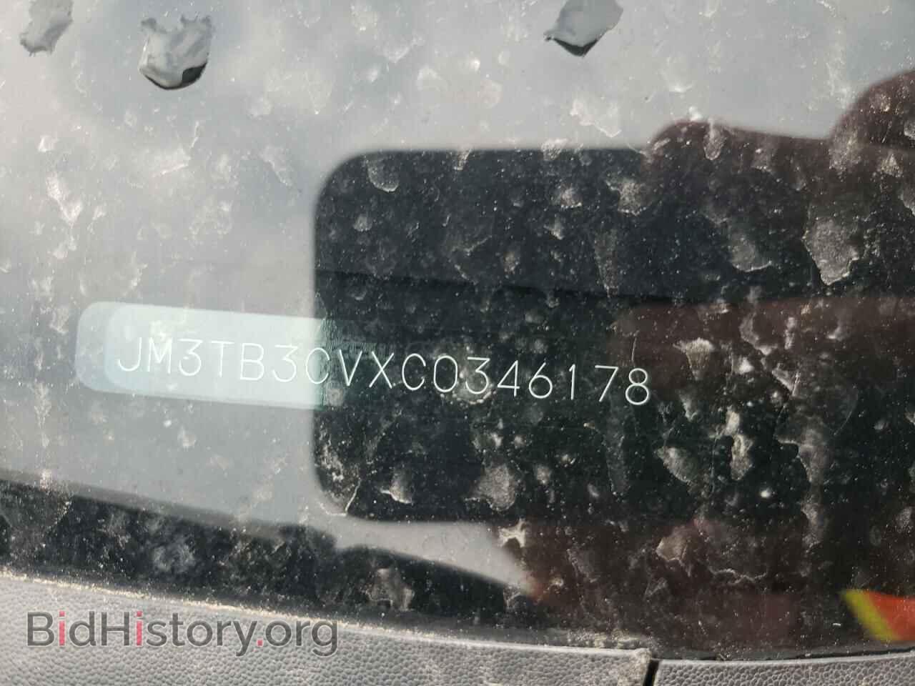 2012 MAZDA CX-9 - VIN: JM3TB3CVXC0346178 - Фото 10