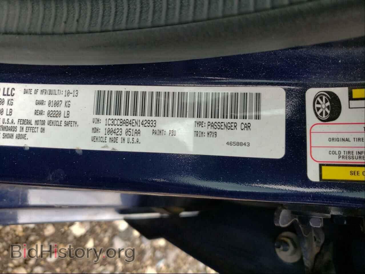 2014 CHRYSLER 200 - VIN: 1C3CCBAB4EN142933 - Фото 10