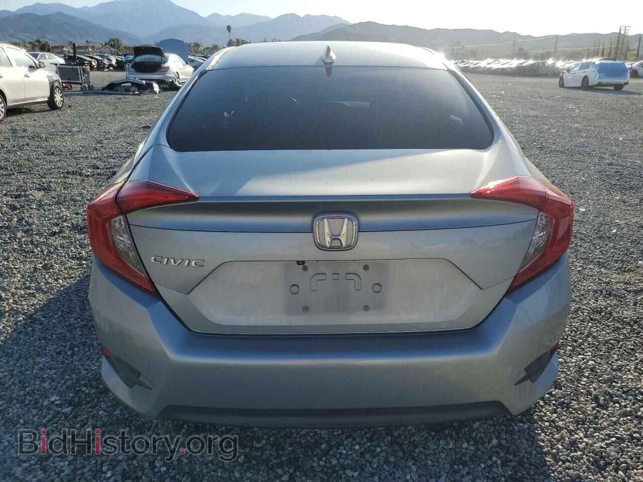 2017 HONDA CIVIC - VIN: 2HGFC2F75HH556461 - Фото 6