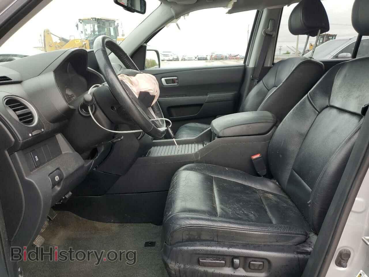 2014 HONDA PILOT - VIN: 5FNYF4H5XEB044265 - Photo 7
