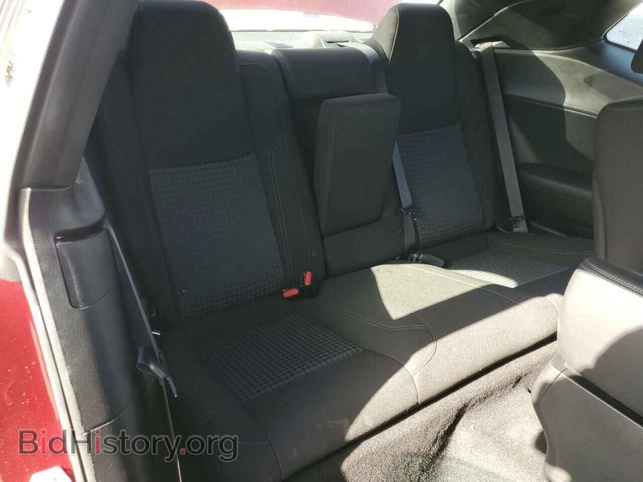 2023 DODGE CHALLENGER - VIN: 2C3CDZAG7PH538903 - Фото 10