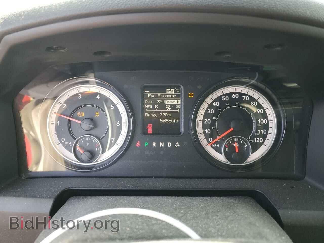 2021 RAM 1500 - VIN: 1C6RR7LG2MS532656 - Photo 9