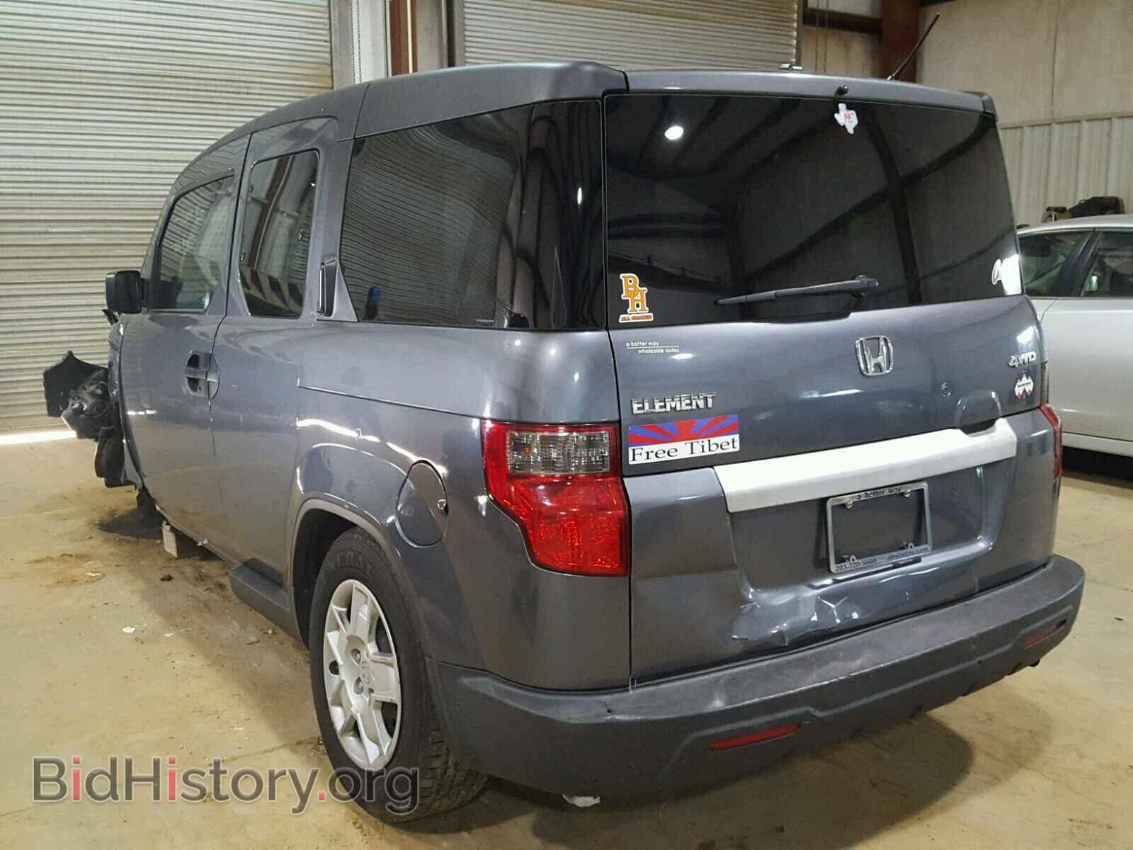 2011 HONDA ELEMENT - VIN: 5J6YH2H36BL002045 - Фото 3