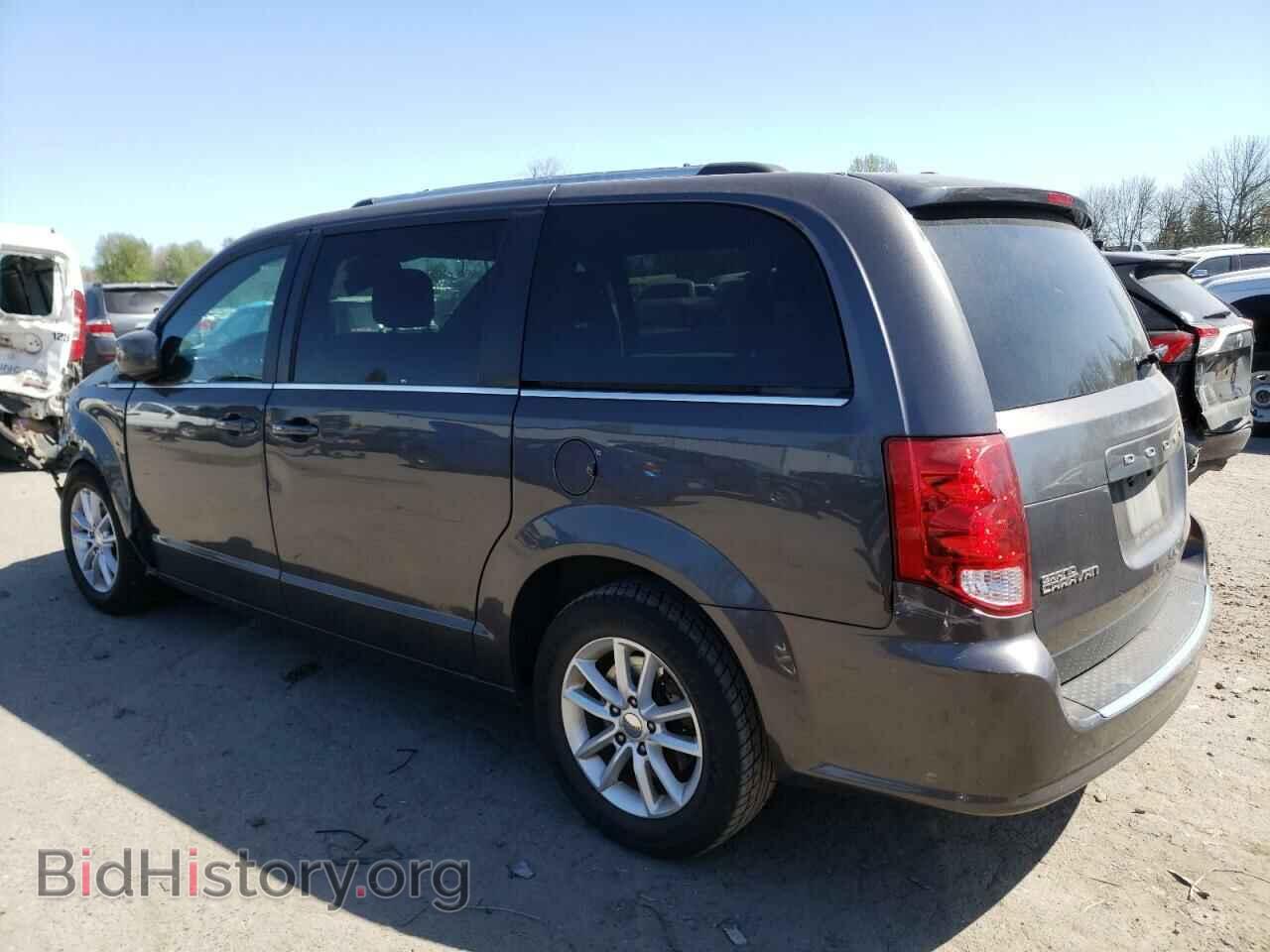 2020 DODGE CARAVAN - VIN: 2C4RDGCGXLR161544 - Фото 2
