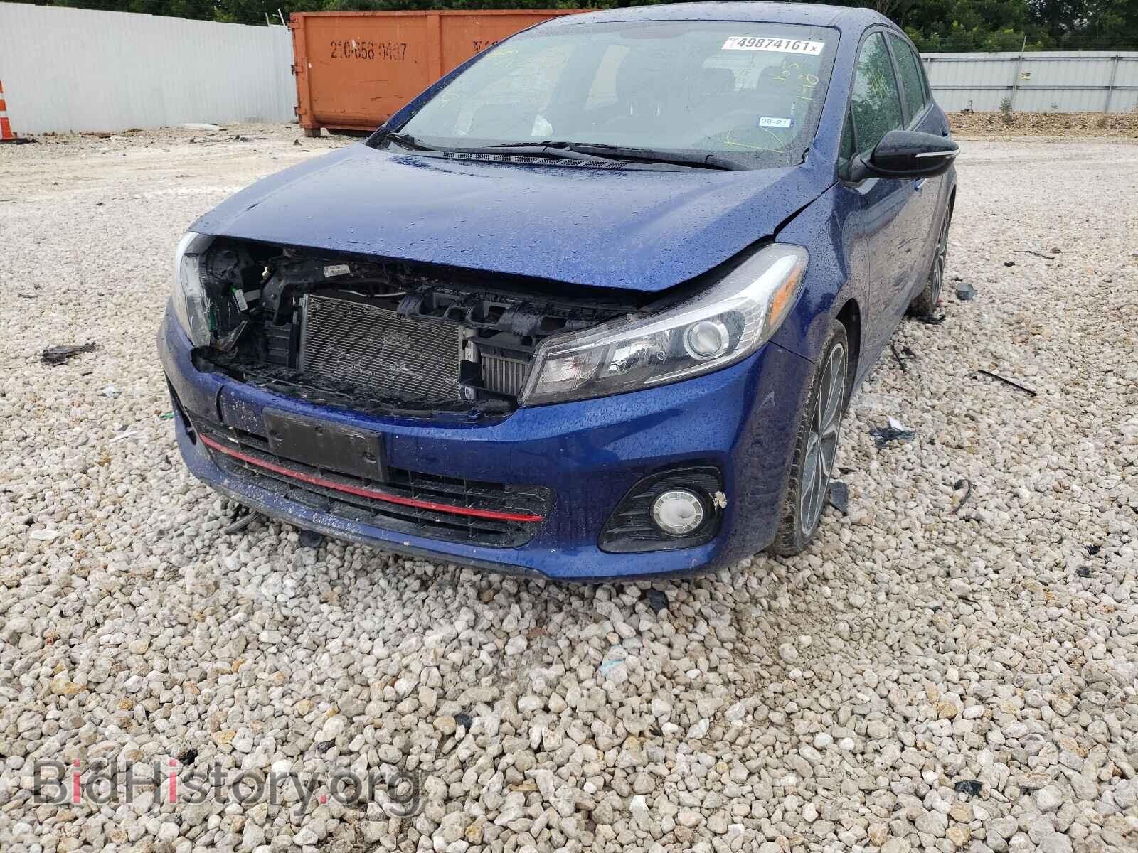 2017 KIA FORTE - VIN: 3KPFN5A37HE065142 - Фото 9